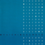 Ryuichi Sakamoto - Discord '1998