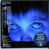 Porcupine Tree - Fear Of A Blank Planet '2007