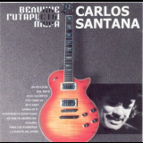 Carlos Santana - Великие гитаристы мира '2000