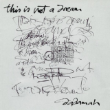 Dadamah - This Is Not A Dream '1995