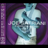 Joe Satriani - Is There Love In Space? '2004