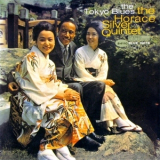 Horace Silver Quintet - The Tokyo Blues '1962