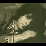 Al Kooper - New York City (You're A Woman) '1971