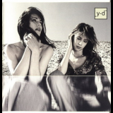 Yaki-Da - A Small Step For Love '2000