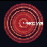 Tokyo Police Club - Elephant Shell '2008