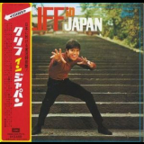 Cliff Richard - Cliff In Japan '2006
