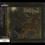 Mors Principium Est - Dawn Of The 5th Era '2014