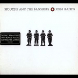 Siouxsie & The Banshees - Join Hands '1979