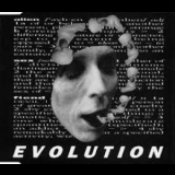 Alien Sex Fiend - Evolution '1996