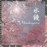 Mizukagami - Mizukagami '2003