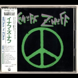 Enuff Z'nuff - Enuff Z'nuff '1989