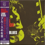 Livin' Blues - Hell's Session + 4 Extra Tracks '1969