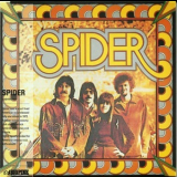 Spider - Labyrinths (2013 Big Pink Music, Korea) '1972