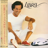 Julio Iglesias - Libra '1985