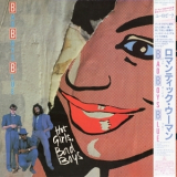 Bad Boys Blue - Hot Girls, Bad Boys '1985