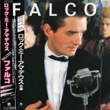 Falco - Falco 3 '1985