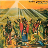 Baker Gurvitz Army - Elysian Encounter '1975