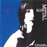 Chain - Blue Metal '1989