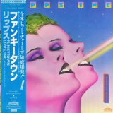 Lipps, Inc. - Mouth To Mouth '1979