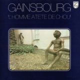 Serge Gainsbourg - L'Homme À Tête De Chou '1976