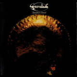 Greenslade - Spyglass Guest '2011