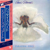 Amii Stewart - Paradise Bird '1979