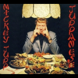 Mickey Jupp - Juppanese '1978
