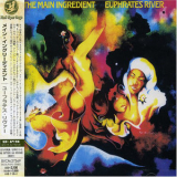 The Main Ingredient - Euphrates River '1974