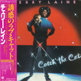 Cherry Laine - Catch The Cat '1979