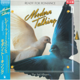 Modern Talking - Ready For Romance - The 3rd Album '1986