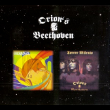 Orion's Beethoven - Superangel / Tercer Milenio '1973, 1977