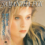 Samantha Fox - Samantha Fox '1987