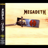 Megadeth - Risk '1999