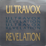 Ultravox - Revelation '1993