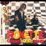 Roxette - Crash! Boom! Bang! '1994