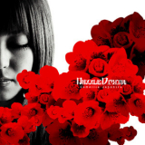 Dazzle Vision - Camellia Japonica '2007