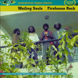 Wailing Souls - Firehouse Rock '1981