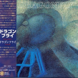 Dragonfly - Dragonfly '1982