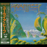 Uriah Heep - Sea Of Light '1995