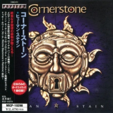 Cornerstone - Human Stain '2002