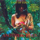 East Of Eden - Another Eden '1975