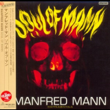Manfred Mann - Soul Of Mann '1967