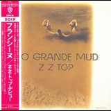 ZZ Top - Rio Grande Mud '1972