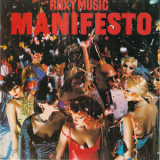 Roxy Music - Manifesto (Vinyl) '1979