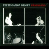 Trettioariga Kriget - Krigssang '1975