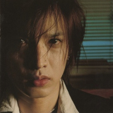 Inoran - Fragment '2001