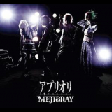 Mejibray - A Priori (regular Edition) (CDM) '2013
