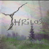 Thrilos - Kingdom Of Dream '2016