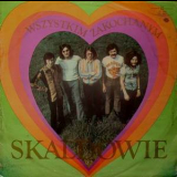 Skaldowie - Wszystkim Zakochanym '1973