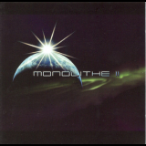 Monolithe - II '2005
